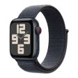 Bracelete Loop Desportiva Apple para Apple Watch 40mm - Tinto Fashion