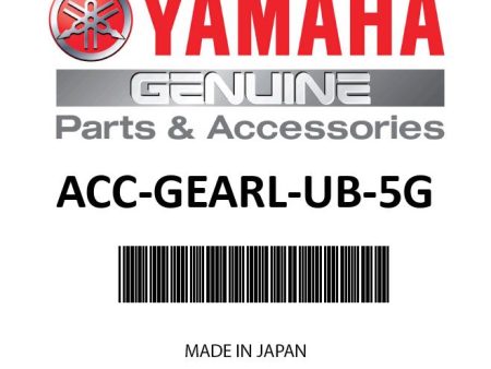 Yamaha ACC-GEARL-UB-5G - GearLubes - 5 Gallon Pail Cheap