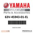 Yamaha 63V-45943-01-EL - Al. prop 9-1 4 x 11 cupped on Sale