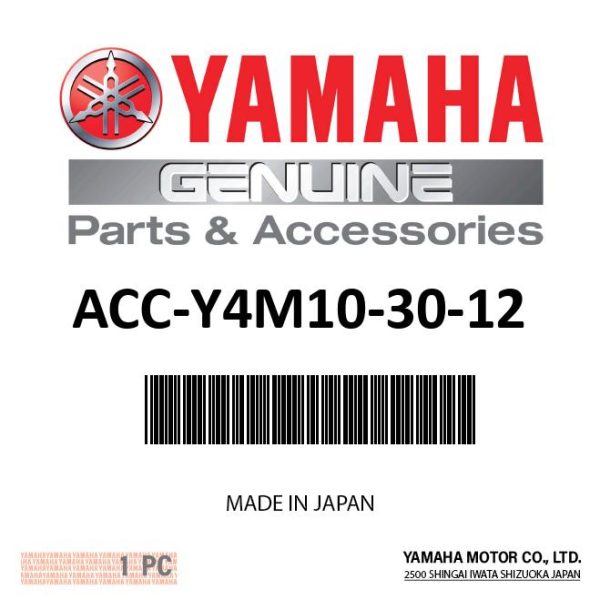 Yamaha ACC-Y4M10-30-12 - 10W30 MARINE FC-W - 12 Quart Case Fashion