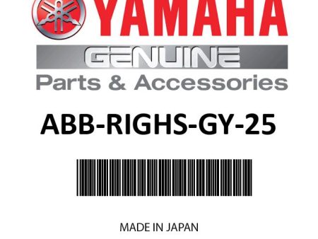 Yamaha ABB-RIGHS-GY-25 - Rigging HSE GRAY - 2 X25  Cheap