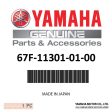 Yamaha 67F-11301-01-00 - Anode Cover Assembly Online now